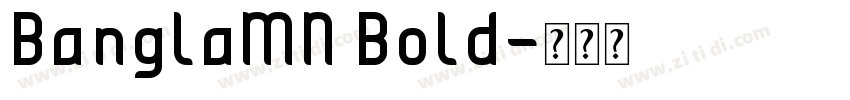 BanglaMN Bold字体转换
